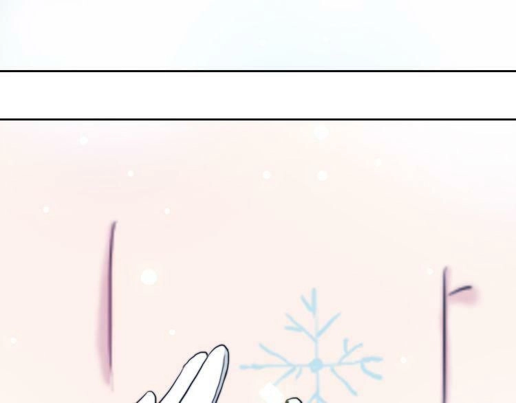 Trái Tim Băng Giá Chapter 24 - 19