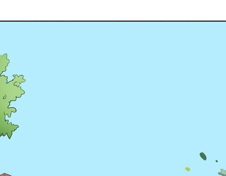 Trái Tim Băng Giá Chapter 25 - 33