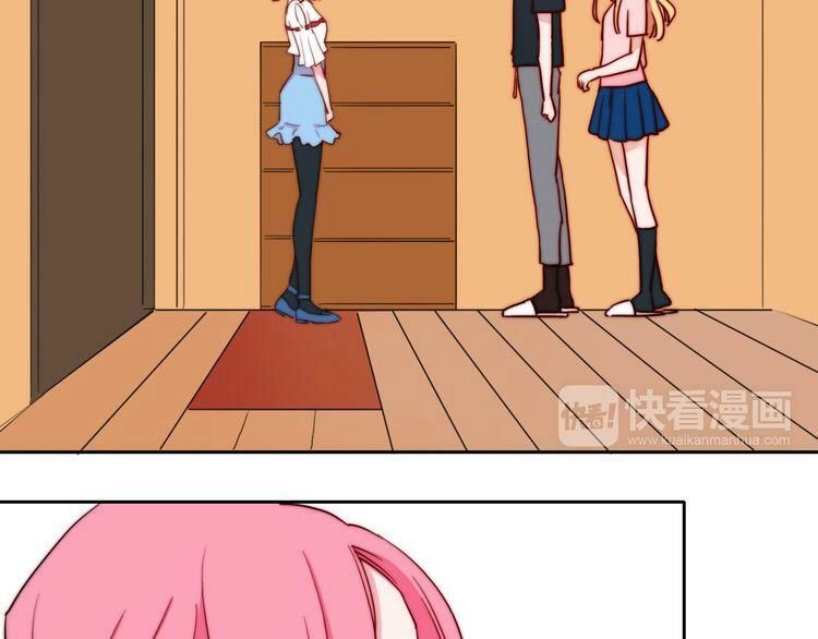 Trái Tim Băng Giá Chapter 25 - 62