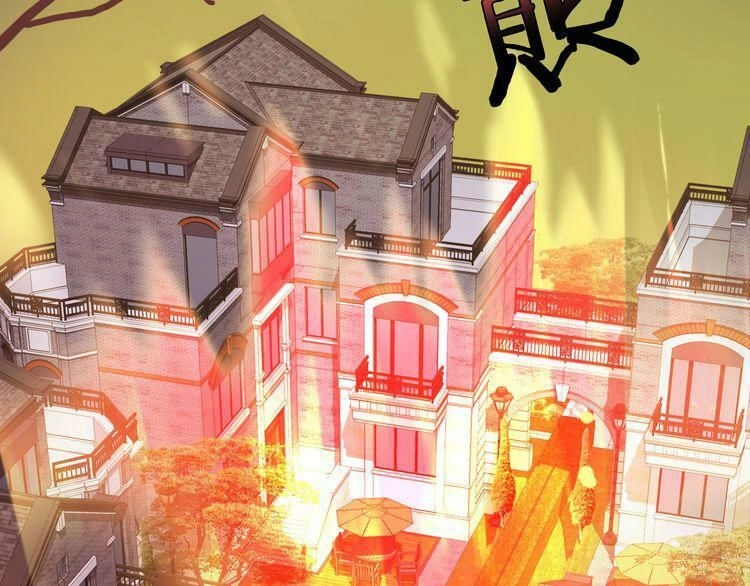 Trái Tim Băng Giá Chapter 28 - 3