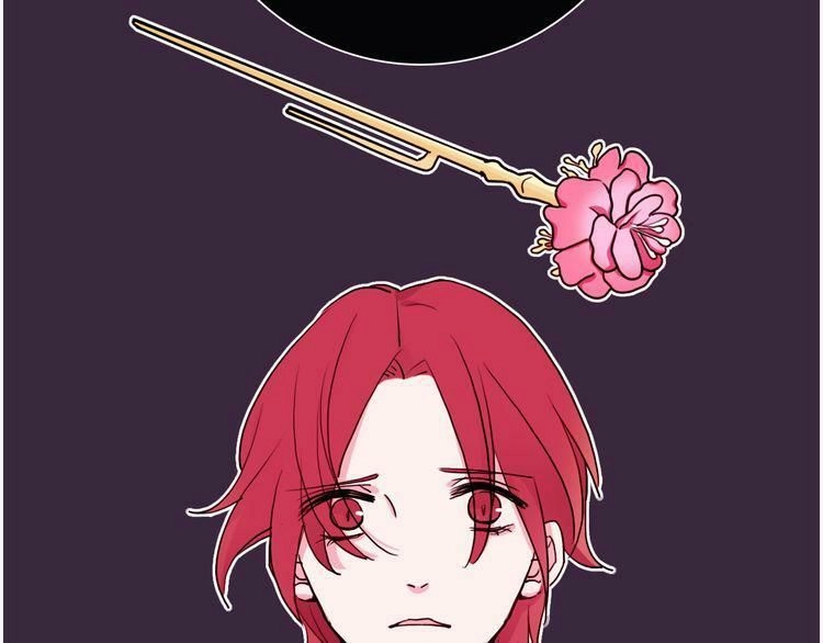 Trái Tim Băng Giá Chapter 28 - 25