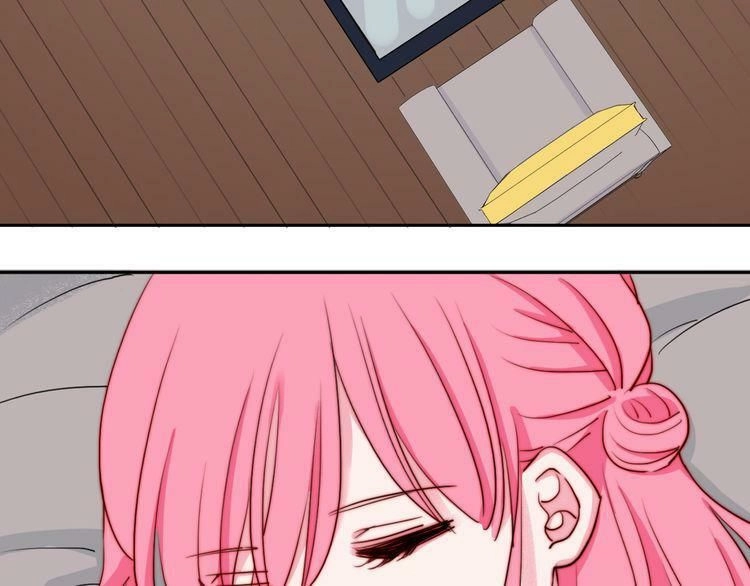 Trái Tim Băng Giá Chapter 28 - 43