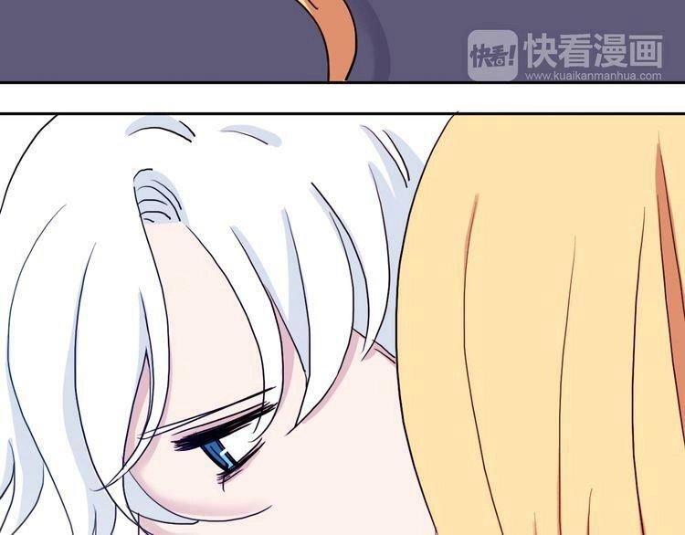 Trái Tim Băng Giá Chapter 28 - 74