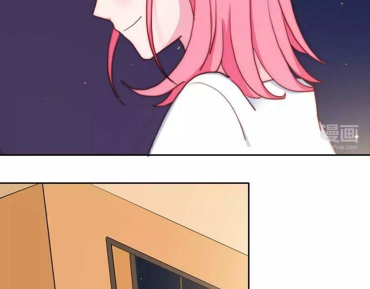 Trái Tim Băng Giá Chapter 30 - 6