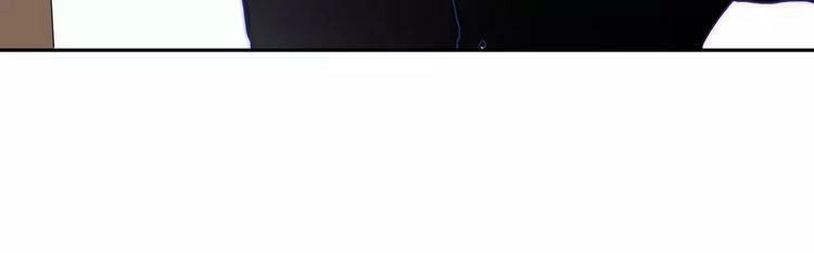 Trái Tim Băng Giá Chapter 30 - 26