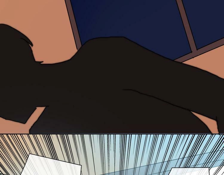 Trái Tim Băng Giá Chapter 31 - 15