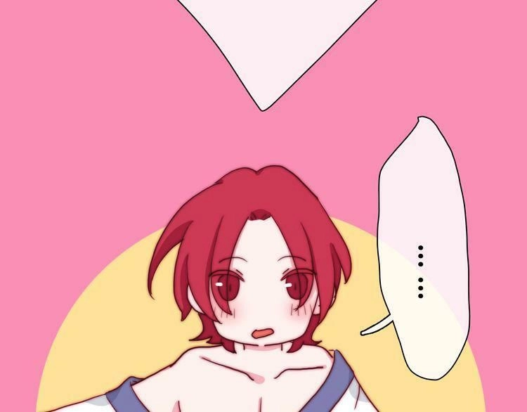 Trái Tim Băng Giá Chapter 31 - 18