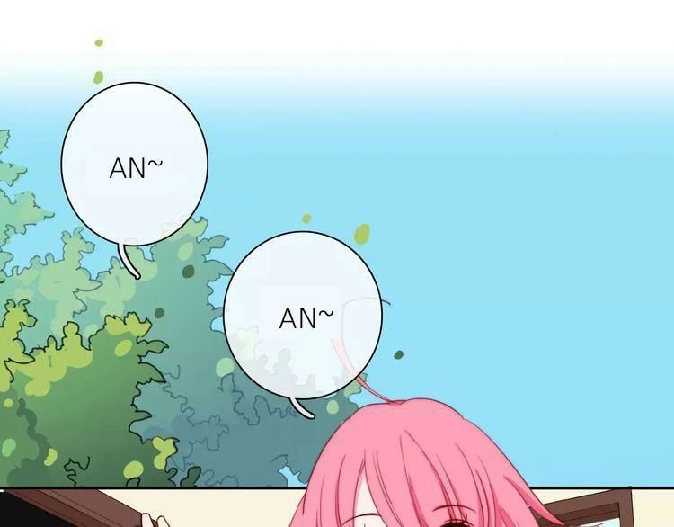 Trái Tim Băng Giá Chapter 32 - 2