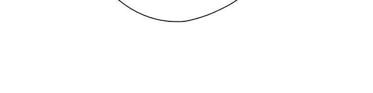 Trái Tim Băng Giá Chapter 32 - 18