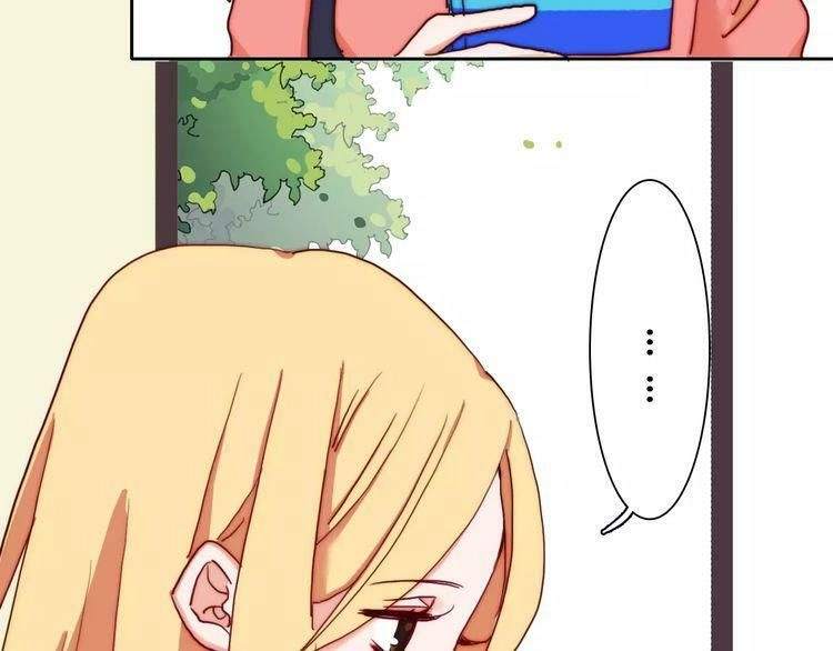 Trái Tim Băng Giá Chapter 32 - 23