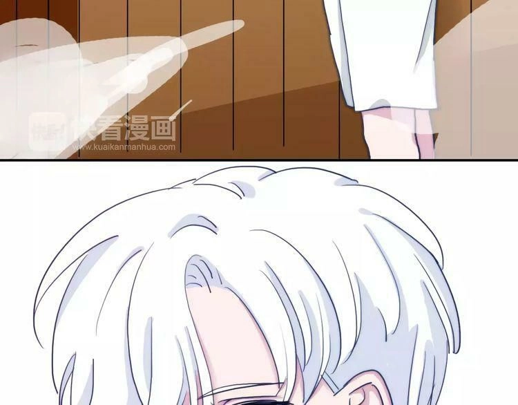 Trái Tim Băng Giá Chapter 32 - 30