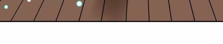 Trái Tim Băng Giá Chapter 32 - 52