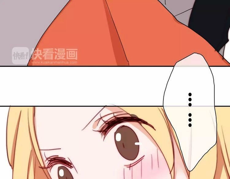 Trái Tim Băng Giá Chapter 32 - 62