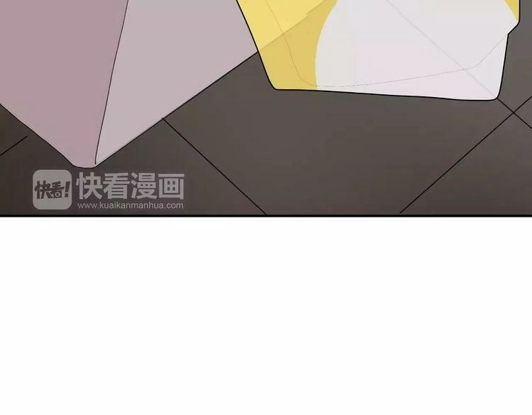 Trái Tim Băng Giá Chapter 32 - 69