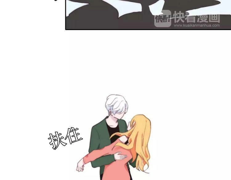 Trái Tim Băng Giá Chapter 33 - 34