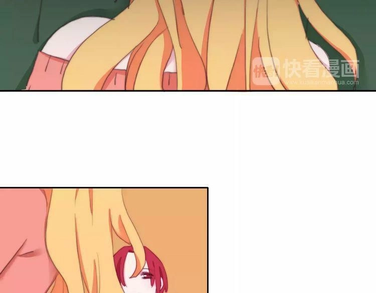 Trái Tim Băng Giá Chapter 33 - 42