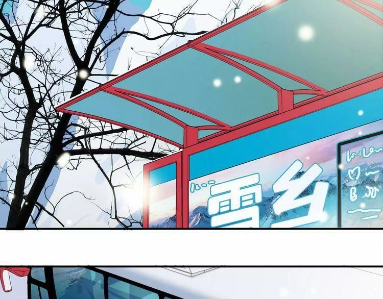 Trái Tim Băng Giá Chapter 34 - 15