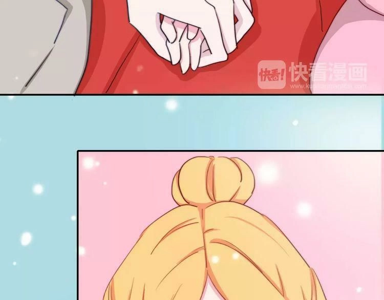 Trái Tim Băng Giá Chapter 34 - 34