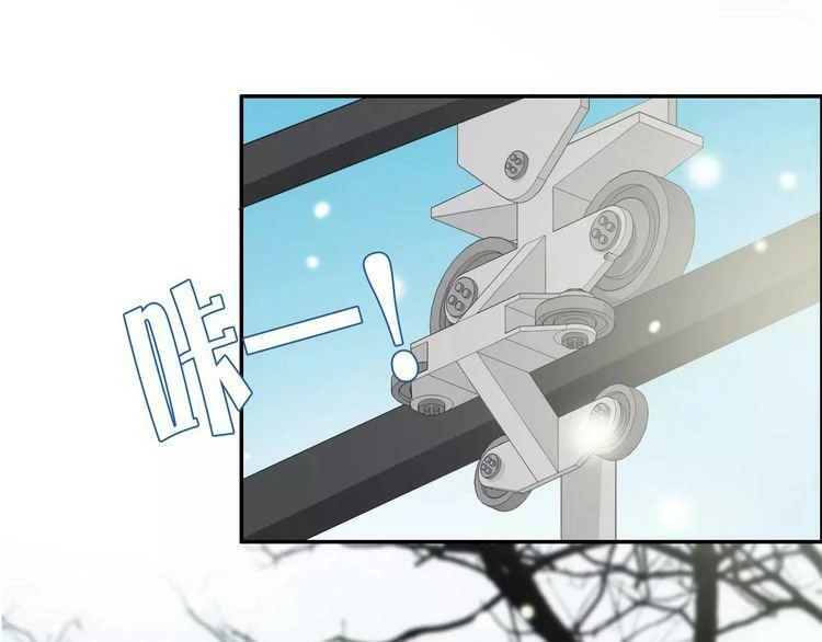 Trái Tim Băng Giá Chapter 34 - 40