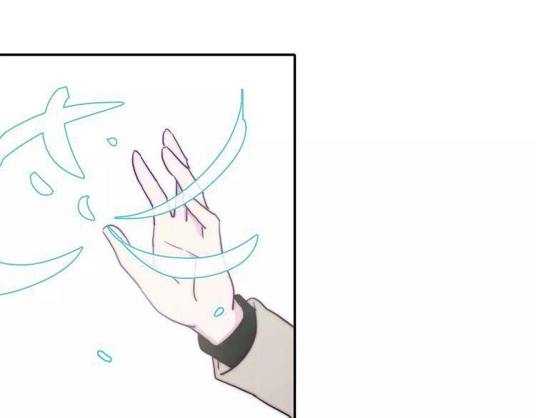 Trái Tim Băng Giá Chapter 34 - 50