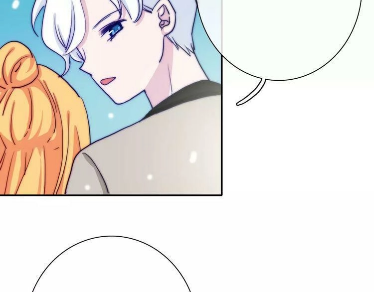 Trái Tim Băng Giá Chapter 34 - 55