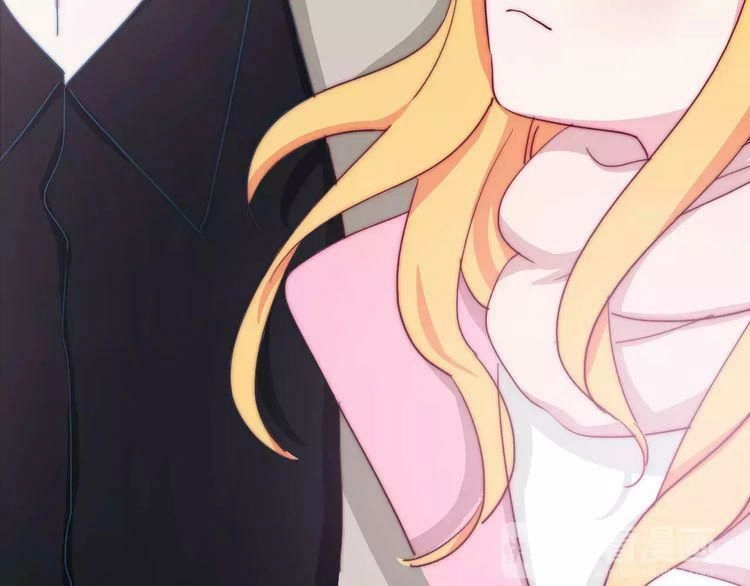 Trái Tim Băng Giá Chapter 34 - 73