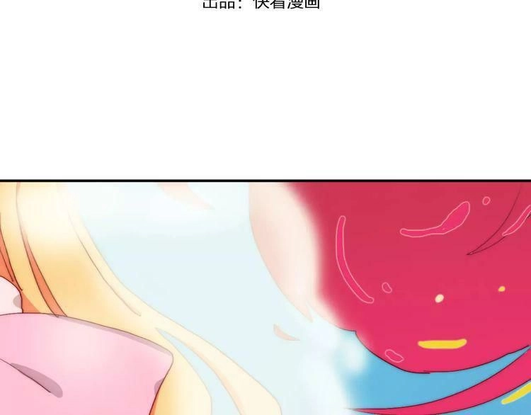 Trái Tim Băng Giá Chapter 35 - 9