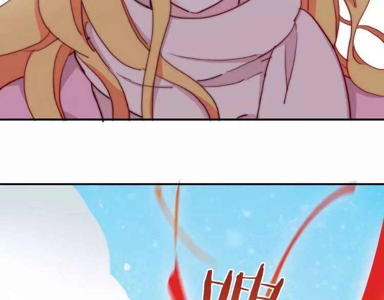 Trái Tim Băng Giá Chapter 35 - 25