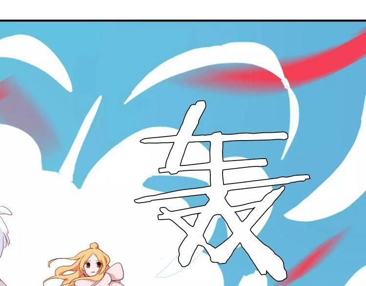 Trái Tim Băng Giá Chapter 35 - 27