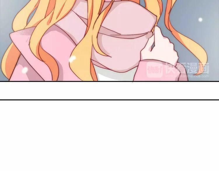 Trái Tim Băng Giá Chapter 35 - 54