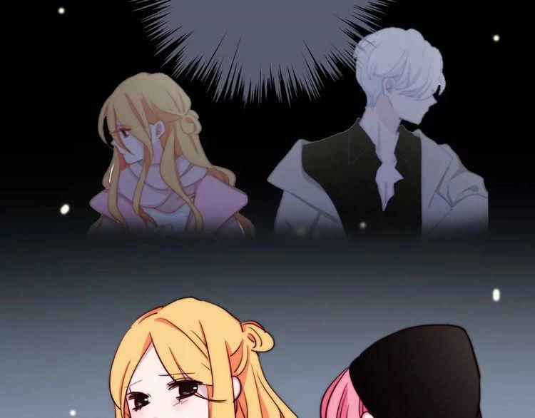 Trái Tim Băng Giá Chapter 35 - 68