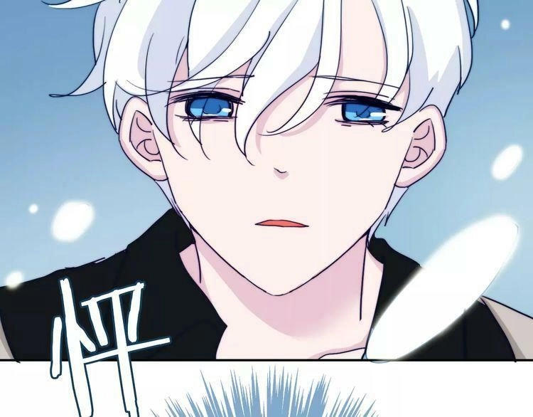 Trái Tim Băng Giá Chapter 35 - 77