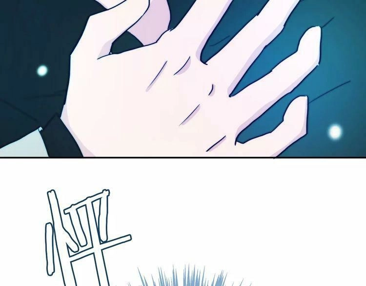 Trái Tim Băng Giá Chapter 35 - 79