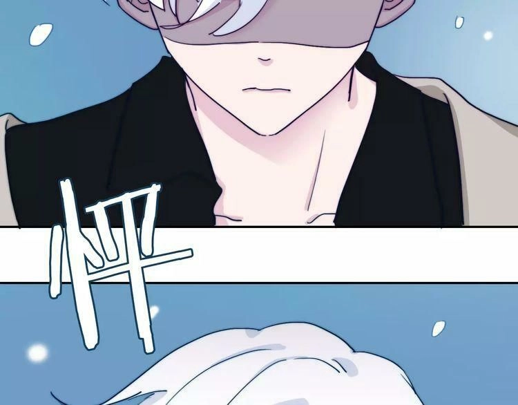 Trái Tim Băng Giá Chapter 36 - 2