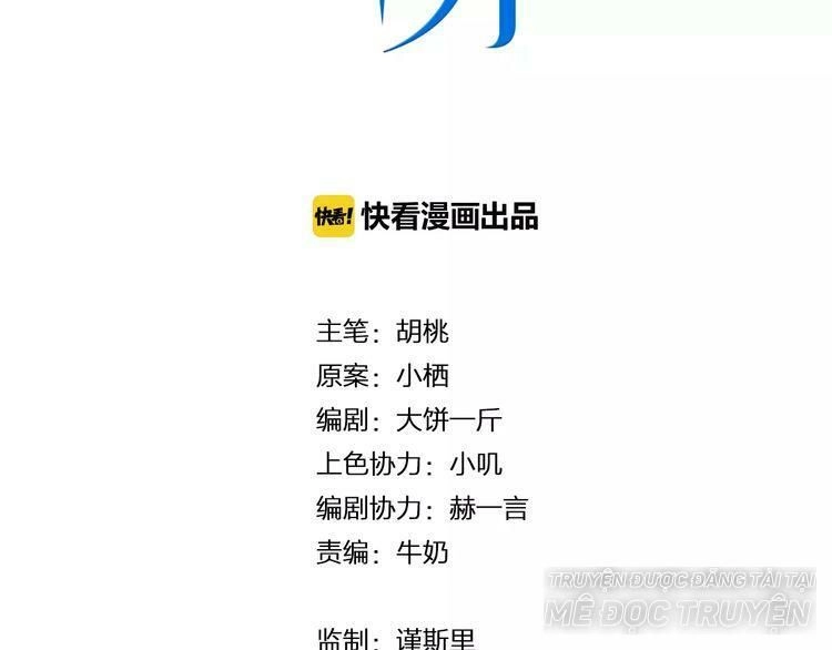 Trái Tim Băng Giá Chapter 36 - 6