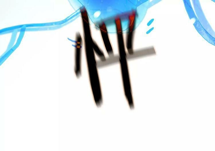 Trái Tim Băng Giá Chapter 36 - 23