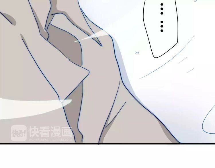 Trái Tim Băng Giá Chapter 36 - 63