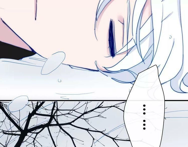 Trái Tim Băng Giá Chapter 36 - 68