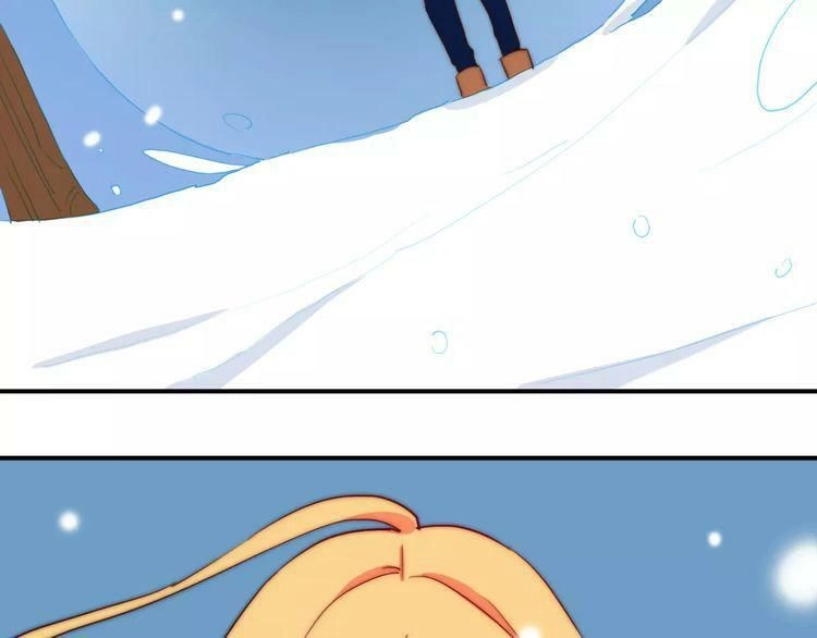 Trái Tim Băng Giá Chapter 37 - 17