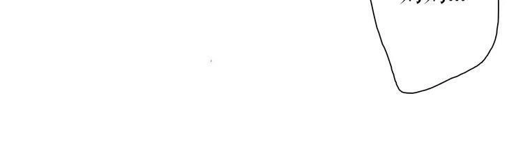 Trái Tim Băng Giá Chapter 37 - 19