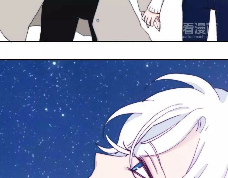 Trái Tim Băng Giá Chapter 37 - 52