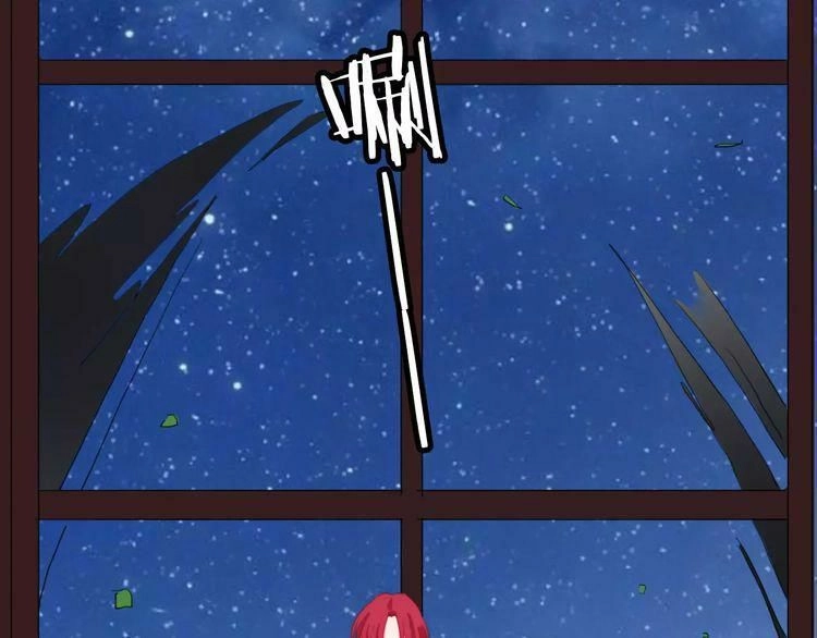 Trái Tim Băng Giá Chapter 37 - 59