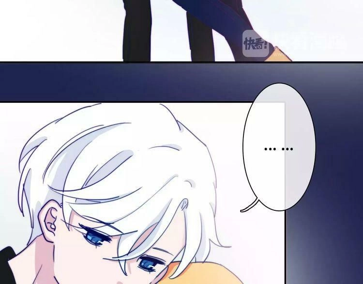 Trái Tim Băng Giá Chapter 38 - 12