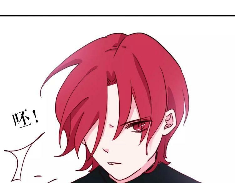 Trái Tim Băng Giá Chapter 38 - 40