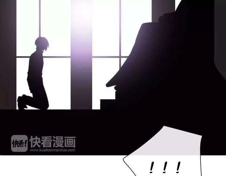 Trái Tim Băng Giá Chapter 38 - 45