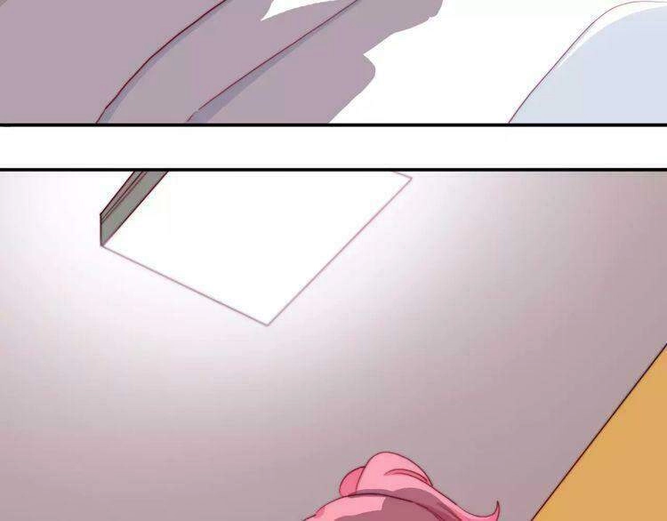 Trái Tim Băng Giá Chapter 39 - 27