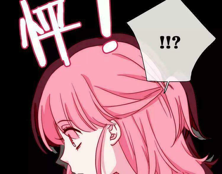 Trái Tim Băng Giá Chapter 39 - 32