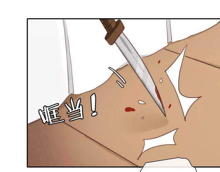 Trái Tim Băng Giá Chapter 39 - 37