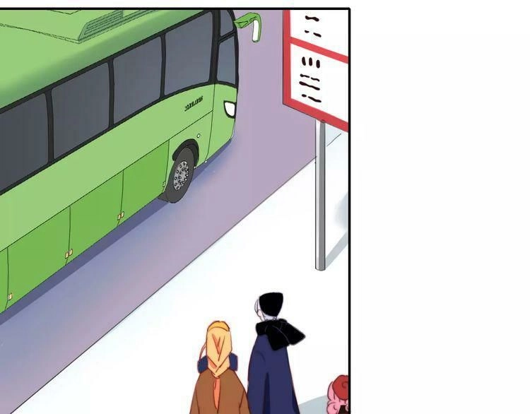 Trái Tim Băng Giá Chapter 40 - 25