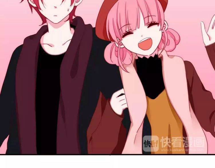 Trái Tim Băng Giá Chapter 40 - 34